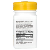 Nature’s Way, Vitamin D3 2000 IU, 120 Softgels UPC 033674155905 | Hilife Vitamins