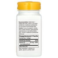 Nature’s Way, D3 2000 IU, 240 Softgels UPC 033674156049 | Hilife Vitamins