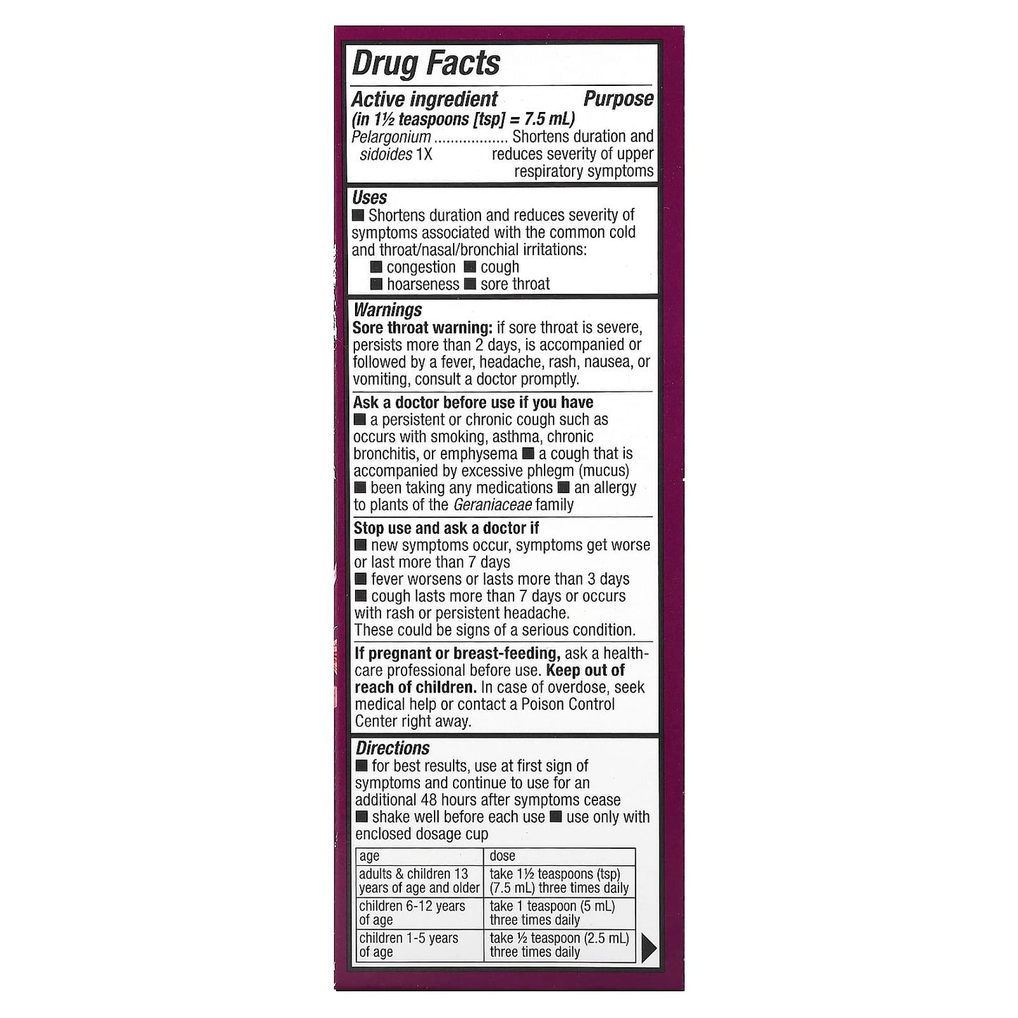 Nature’s Way, Umcka Coldcare Syrup Cherry, 8 Fl Oz UPC 033674157930 | Hilife Vitamins