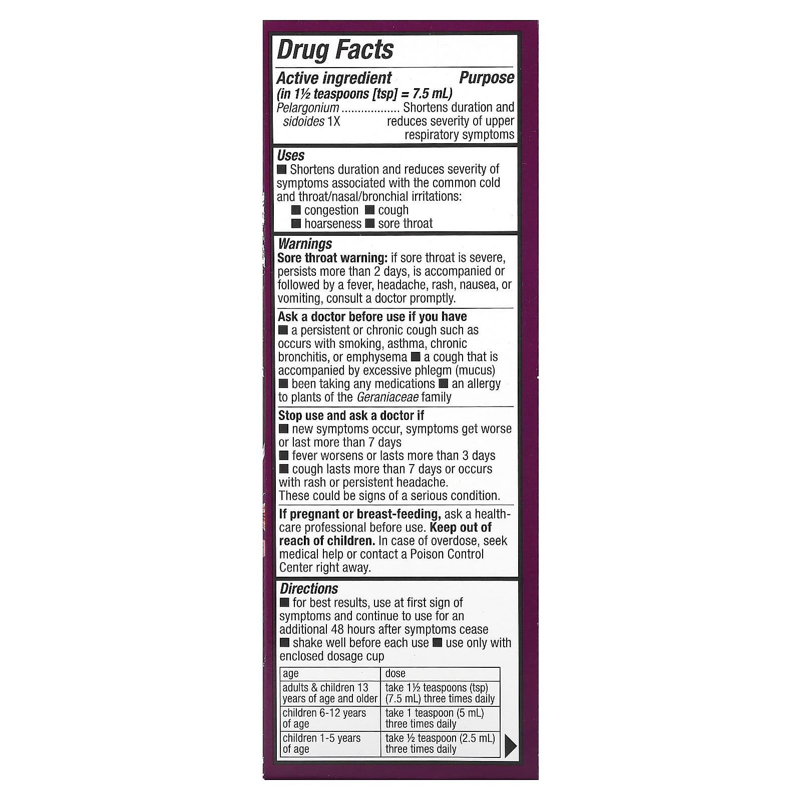 Nature’s Way, Umcka Coldcare Syrup Cherry, 8 Fl Oz UPC 033674157930 | Hilife Vitamins
