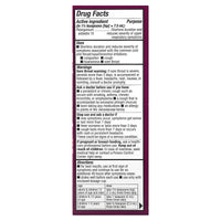 Nature’s Way, Umcka Coldcare Syrup Cherry, 8 Fl Oz UPC 033674157930 | Hilife Vitamins