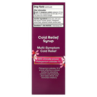 Nature’s Way, Umcka Coldcare Syrup Cherry, 8 Fl Oz UPC 033674157930 | Hilife Vitamins