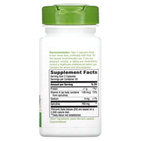Nature’s Way, Spirulina, 100 Vegetarian Capsules UPC 033674172001 | Hilife Vitamins