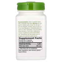 Nature’s Way, Willow Bark, 400 mg, 100 Vegetarian Capsules UPC 033674178508 | Hilife Vitamins