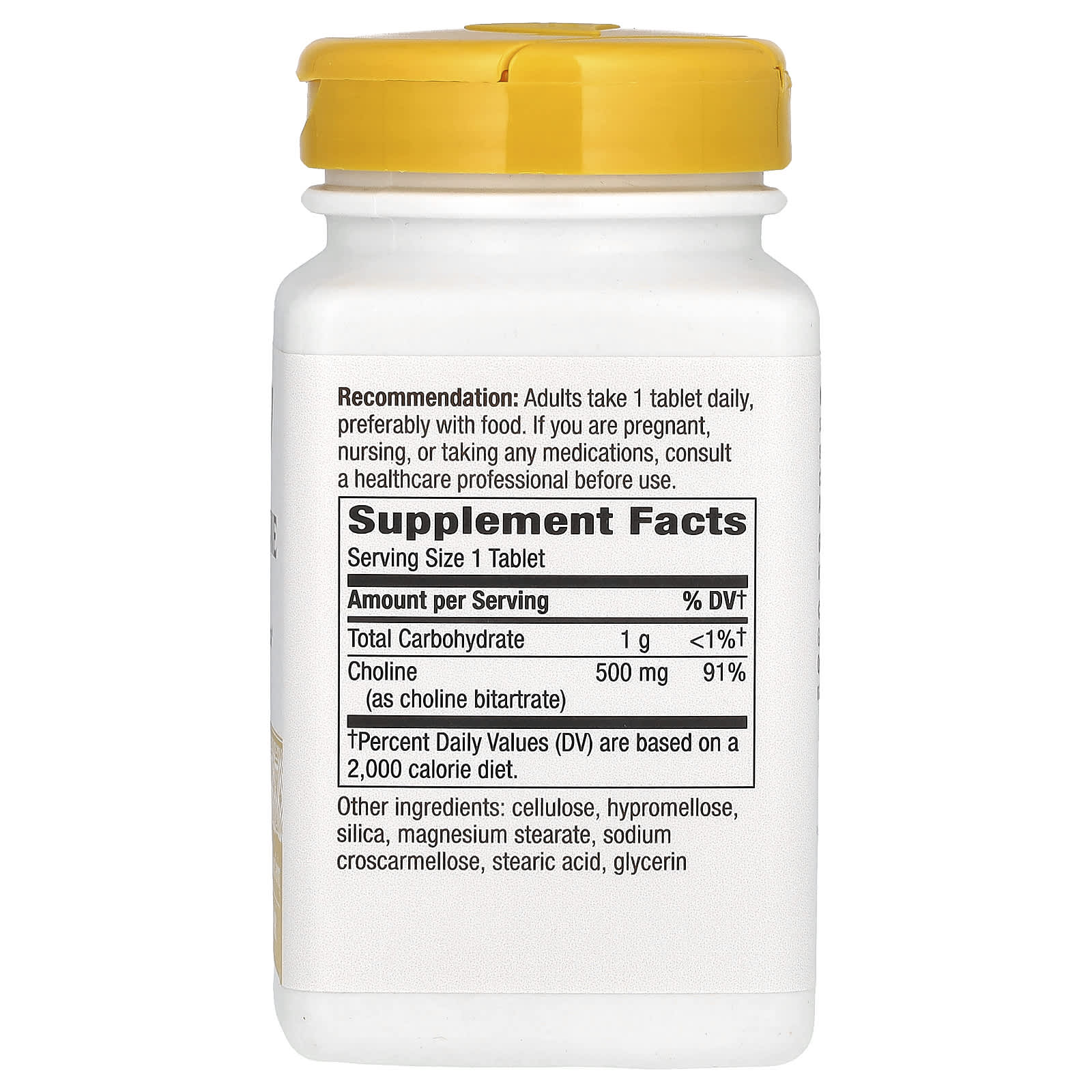 Nature’s Way, Choline 500 mg, 100 Tablets UPC 033674404607 | Hilife Vitamins