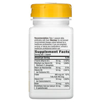 Nature’s Way, B-50 Complex, 100 Capsules UPC 033674405116 | Hilife Vitamins