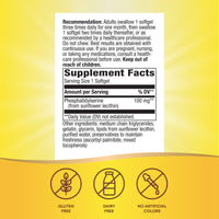 Nature’s Way, Phosphatidyl Serine, 60 Softgels UPC 033674451618 | Hilife Vitamins