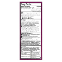 Nature’s Way, Umcka Childrens Cherry Syrup, 4 Oz UPC 033674601655 | Hilife Vitamins