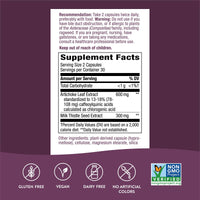 Nature’s Way, Artichoke Standardized Extract, 60 Vegetarian Capsules UPC 033674646007 | Hilife Vitamins