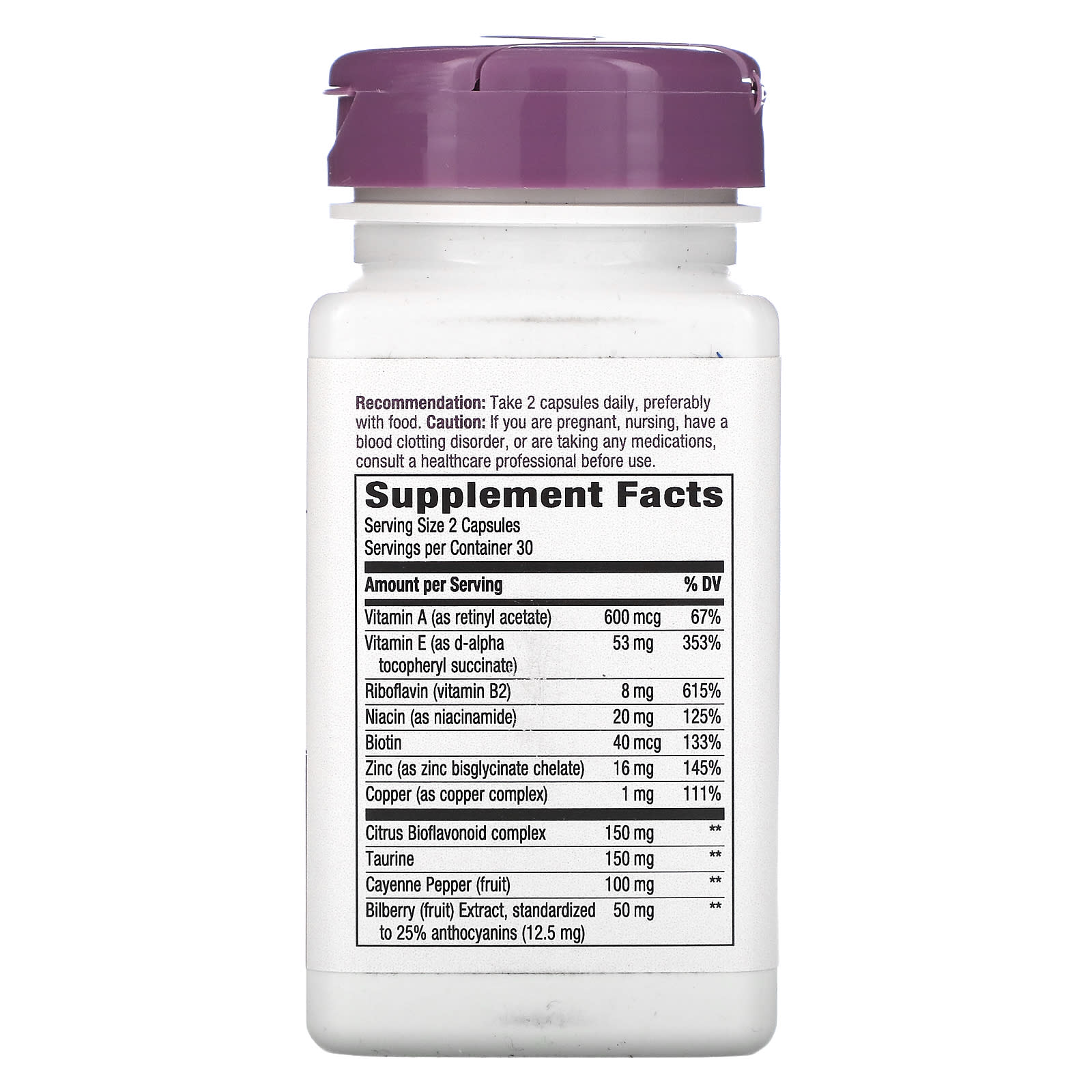 Nature’s Way, Vision Formula, 60 Capsules UPC 033674793305 | HiLife Vitamins