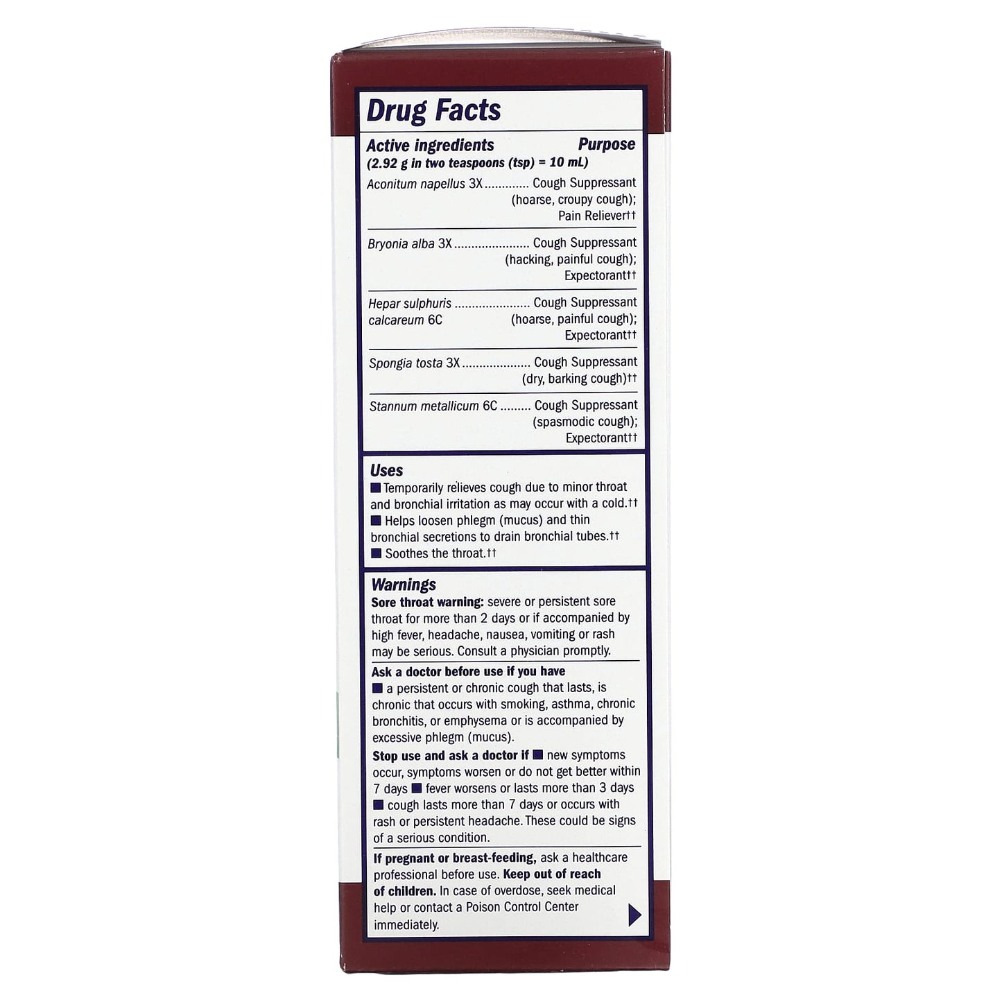 Nature’s Way, Cough & Bronchial Syrup, 8 Oz Syrup UPC 308079002940 | Hilife Vitamins