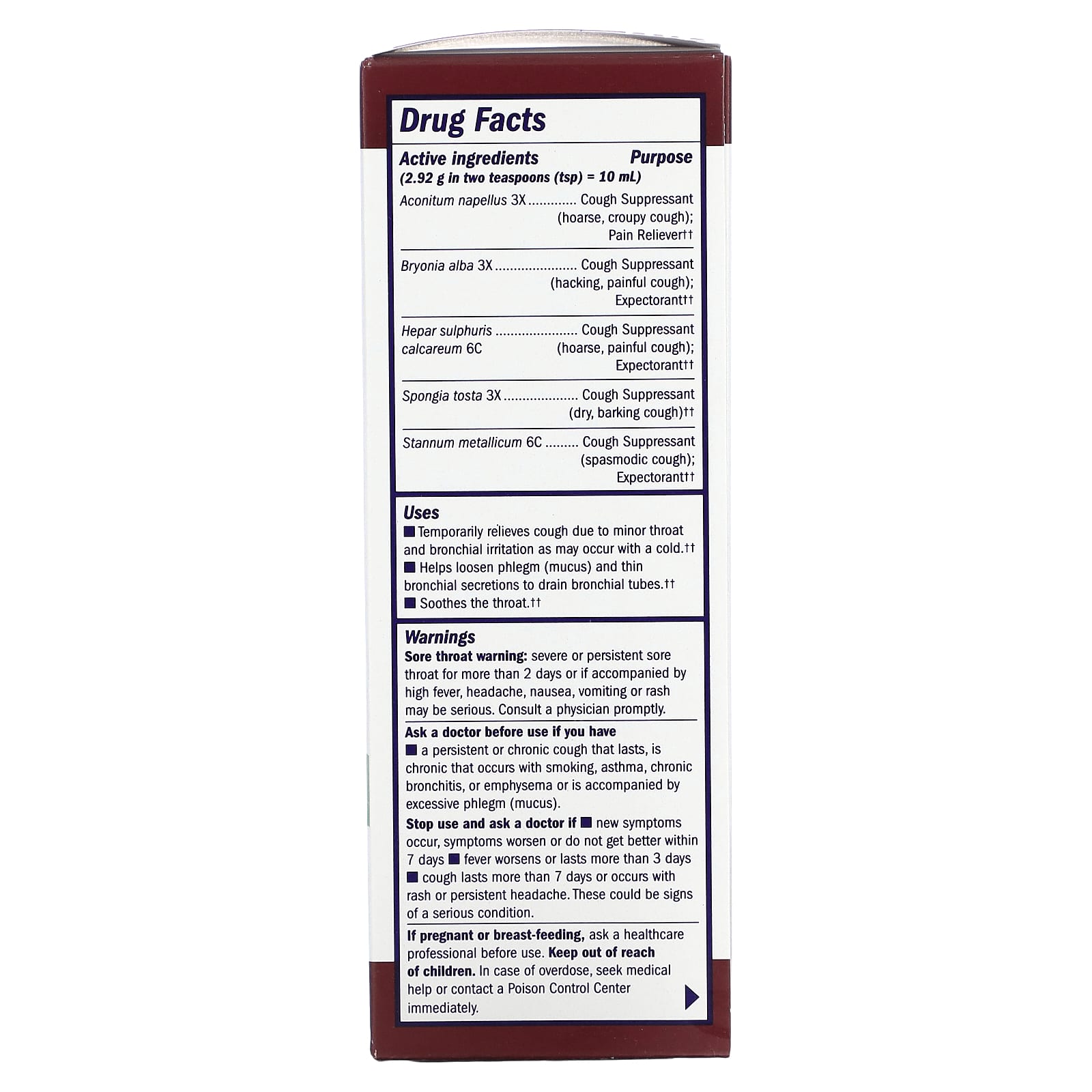 Nature’s Way, Cough & Bronchial Syrup, 8 Oz Syrup UPC 308079002940 | Hilife Vitamins