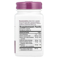 Nature’s Way, Hem-Tone, 90 Capsules UPC 763948032099 | Hilife Vitamins