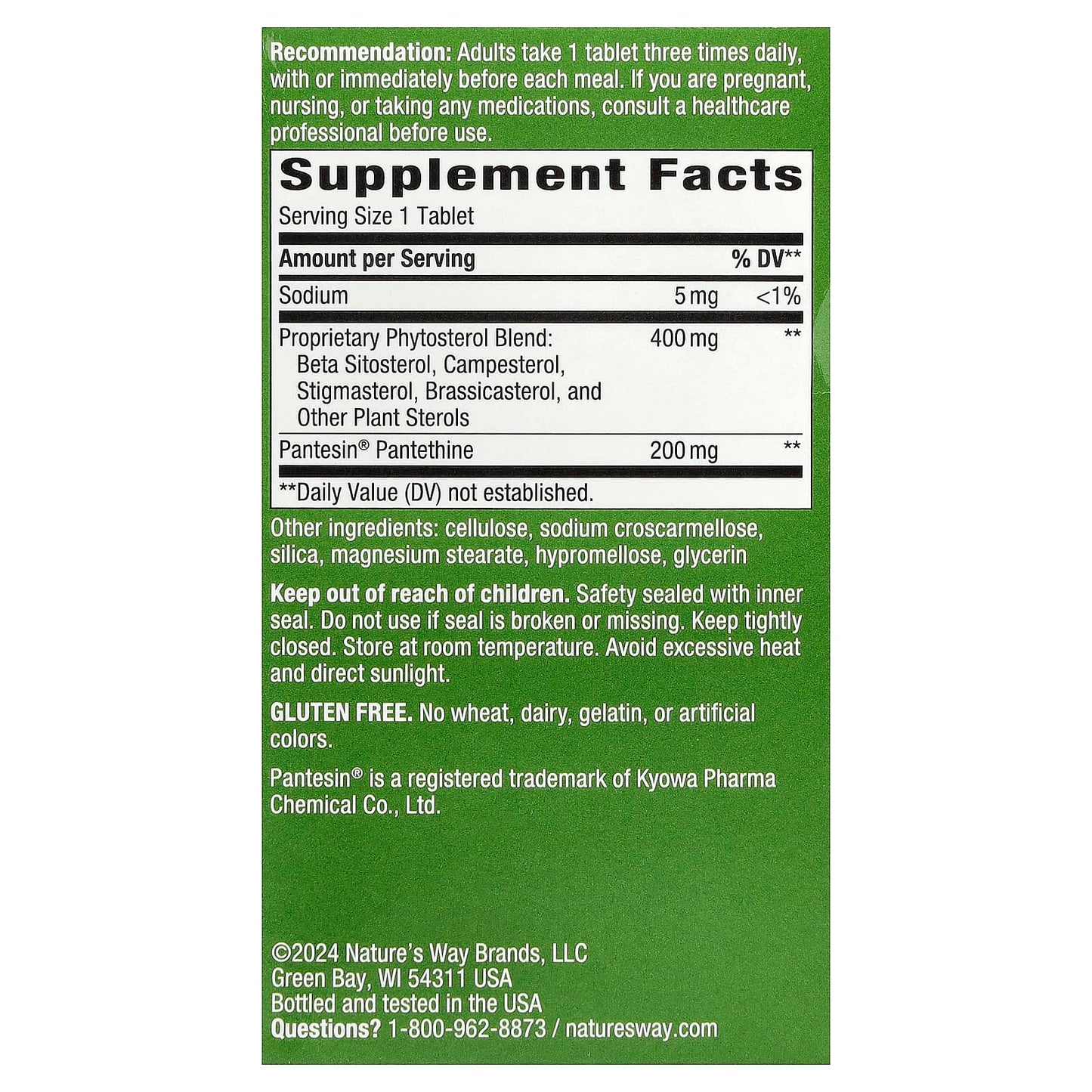 Nature’s Way, Cholesterol Shield, 90 Tablets UPC 763948055197 | Hilife Vitamins