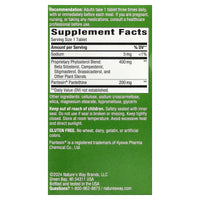 Nature’s Way, Cholesterol Shield, 90 Tablets UPC 763948055197 | Hilife Vitamins