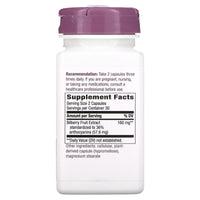 Nature’s Way, Bilberry EXTRACT caps 80 mg, 60 Vegetarian Capsules UPC 763948085866 | HiLife Vitamins