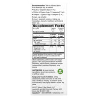Nature’s Way, Bronchial Soothe, 4 Oz syrup UPC 763948087716 | Hilife Vitamins