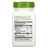 Nature’s Way, Dgl-Ff No Sugar Or Fructose Chew, 100 Tablets UPC 763948090211 | Hilife Vitamins