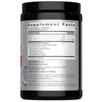 NeoCell, Multi Collagen, Advanced Beauty Series, 9 oz (255 g) UPC 850068585090 | HiLife Vitamins