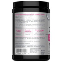 NeoCell, Multi Collagen, Advanced Beauty Series, 9 oz (255 g) UPC 850068585090 | HiLife Vitamins