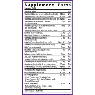 New Chapter, One Daily Every Man™'s Multivitamin 55+, 96 Vegetarian Tablets UPC 727783901484 | HiLife Vitamins