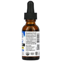 North American Herb, Super Strength Oreganol P73, 1 Oz UPC 335824000203 | Hilife Vitamins
