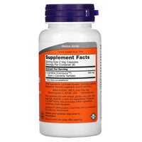 Now Foods, CARNITINE 250mg, 60 Capsules UPC 733739000620 | HiLife Vitamins