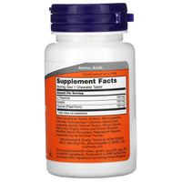 Now Foods, L-Theanine 100mg Plus, 90 Lozenges UPC 733739001443 | HiLife Vitamins