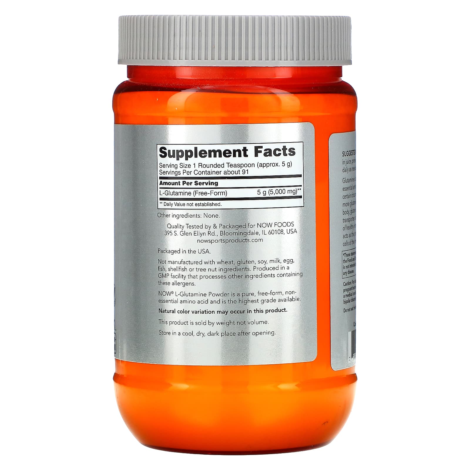 Now Foods, L-GLUTAMINE POWDER, 1 Powder UPC 733739002211 | HiLife Vitamins