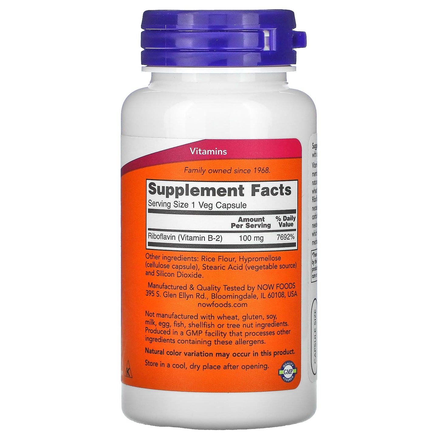 Now Foods, B-2 100mg, 100 Capsules UPC 733739004475 | HiLife Vitamins
