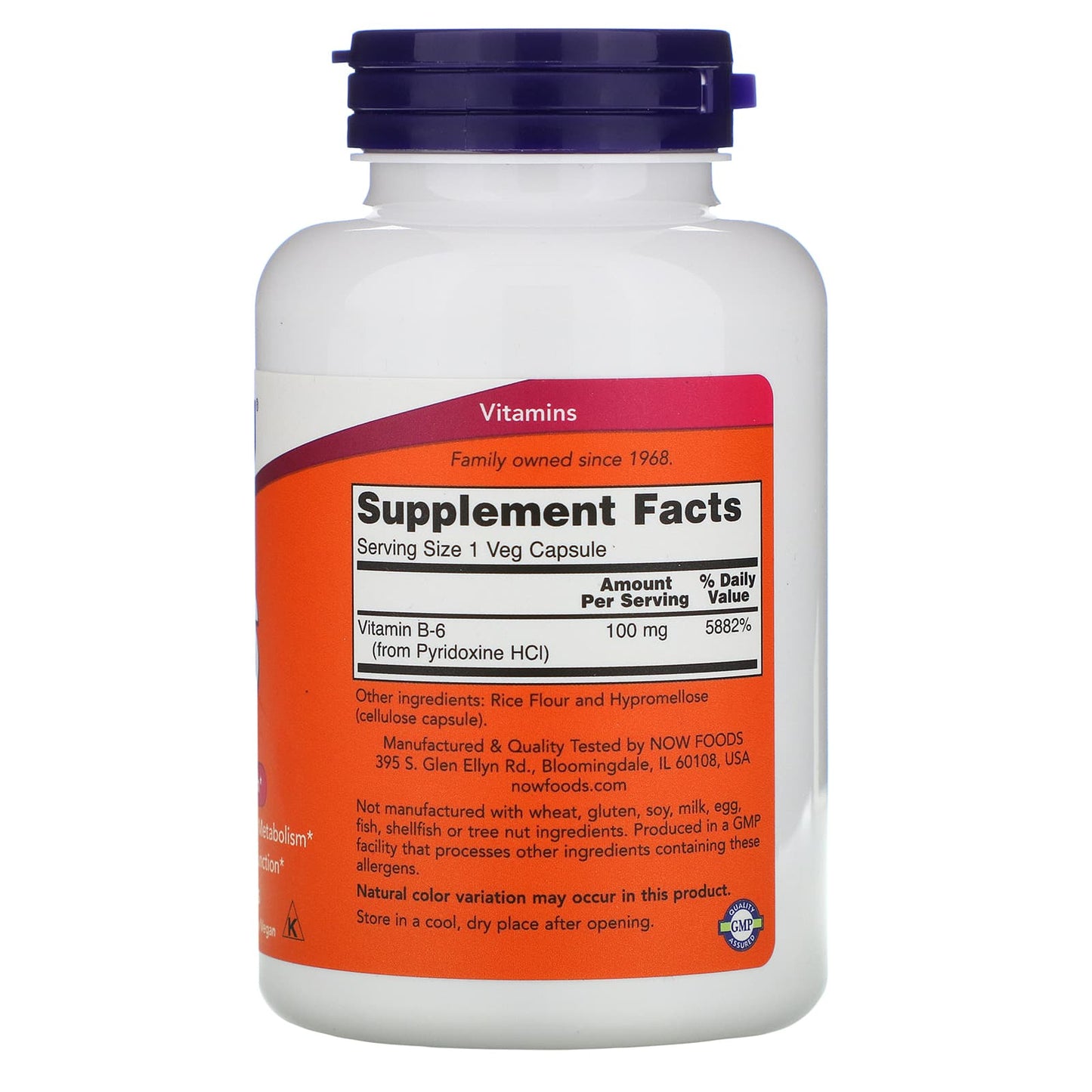 Now Foods, B-6 100mg, 250 Capsules UPC 733739004581 | HiLife Vitamins