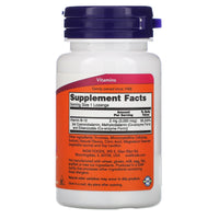 Now Foods, B-12 2000mcg, 100 LOZ UPC 733739004598 | HiLife Vitamins