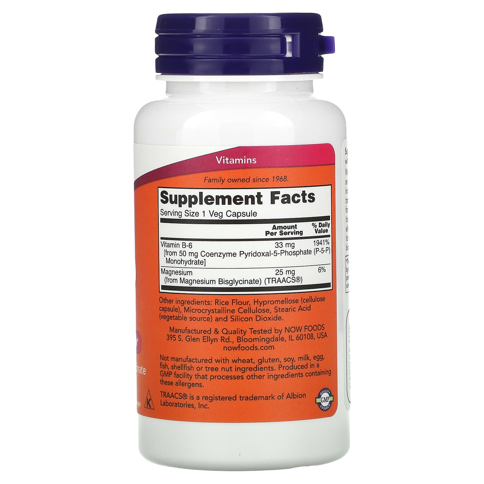 Now Foods, P-5-P 50mg, 90 Vegetarian Capsules UPC 733739004611 | HiLife Vitamins