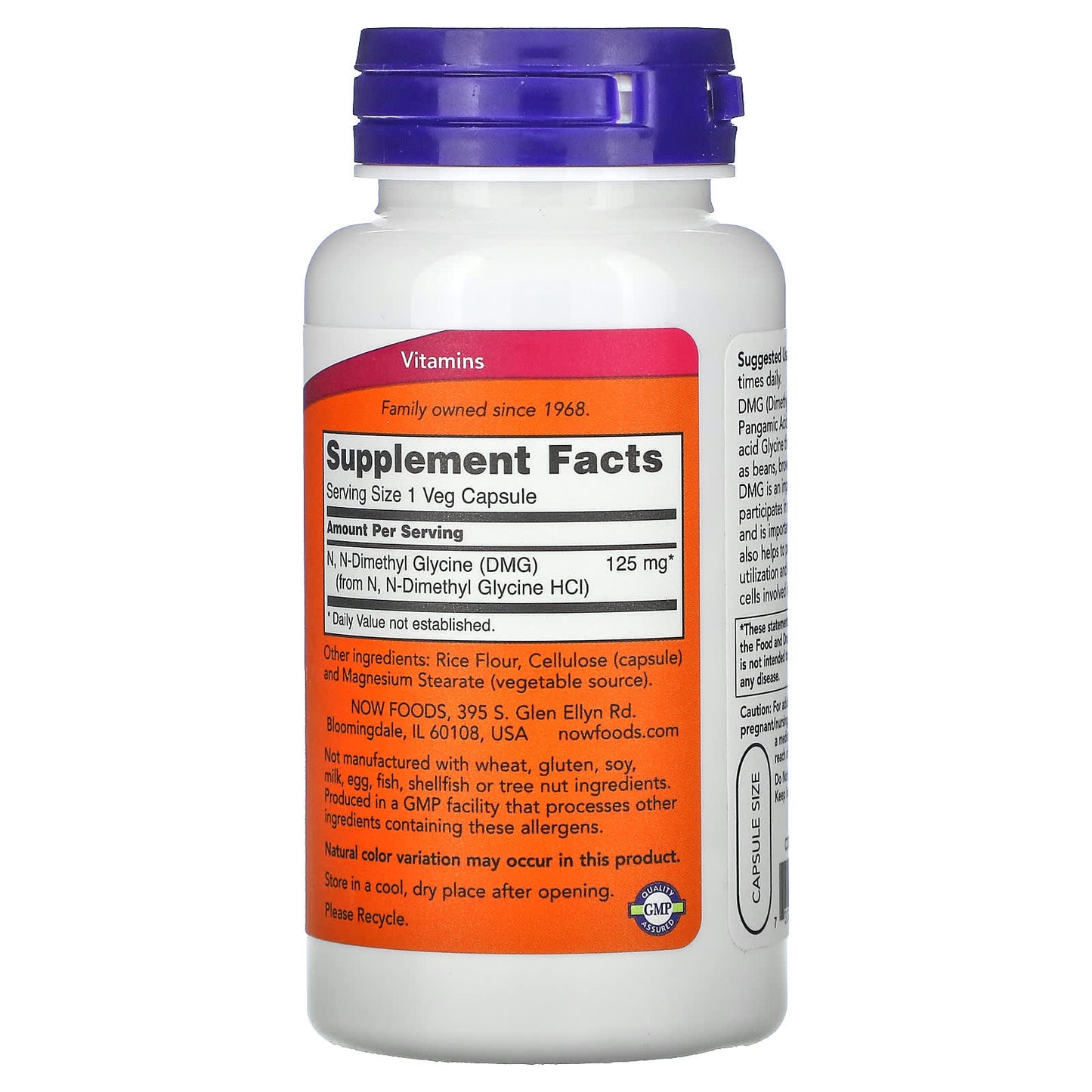 Now Foods, DMG 125 mg, 100 Veg Capsules UPC 733739004727 | HiLife Vitamins