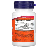 Now Foods, B-12 5000mcg Methylcobal, 60 Lozenges UPC 733739004963 | HiLife Vitamins