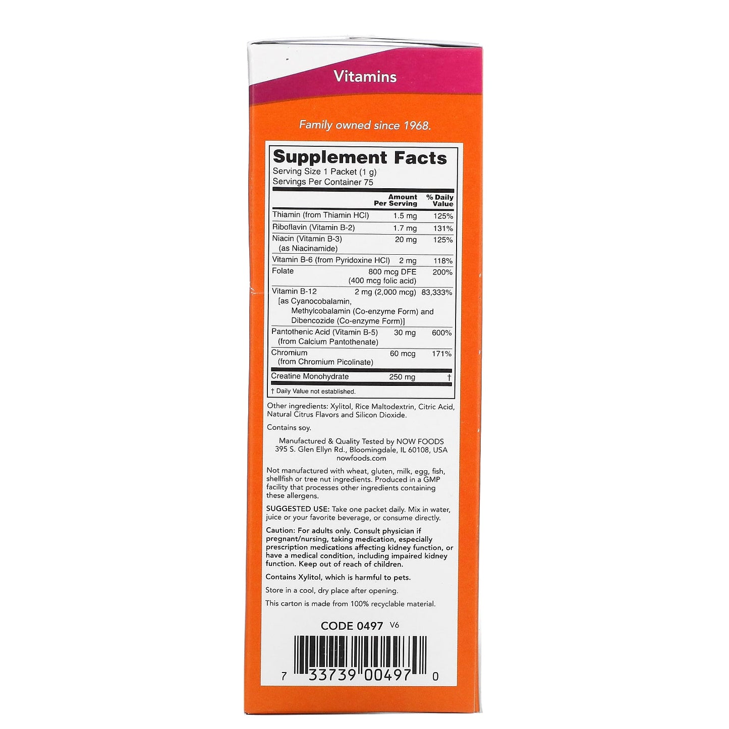Now Foods, B-12 INSTANT ENERGY PACKETS, 75 BOX UPC 733739004970 | HiLife Vitamins