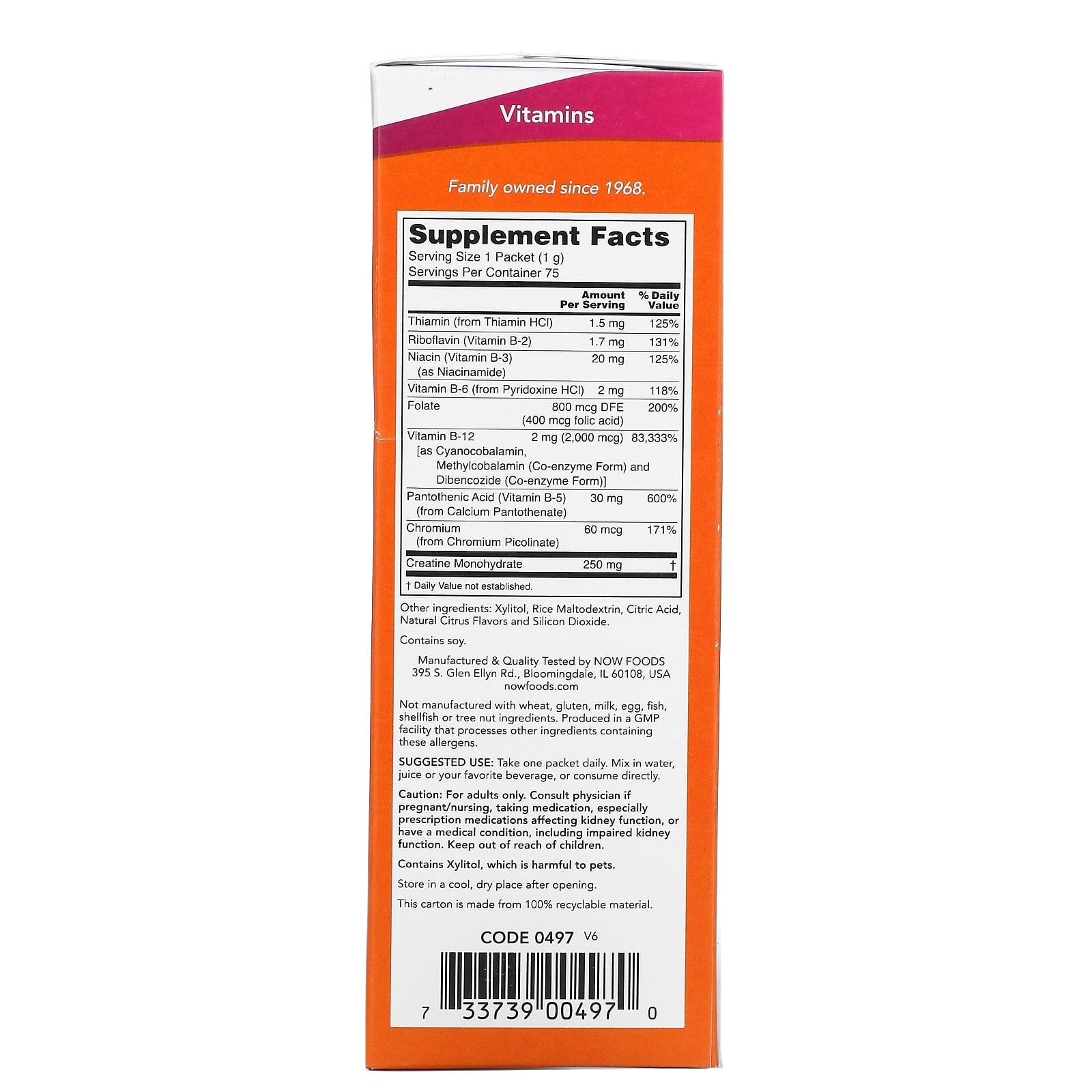 Now Foods, B-12 INSTANT ENERGY PACKETS, 75 BOX UPC 733739004970 | HiLife Vitamins