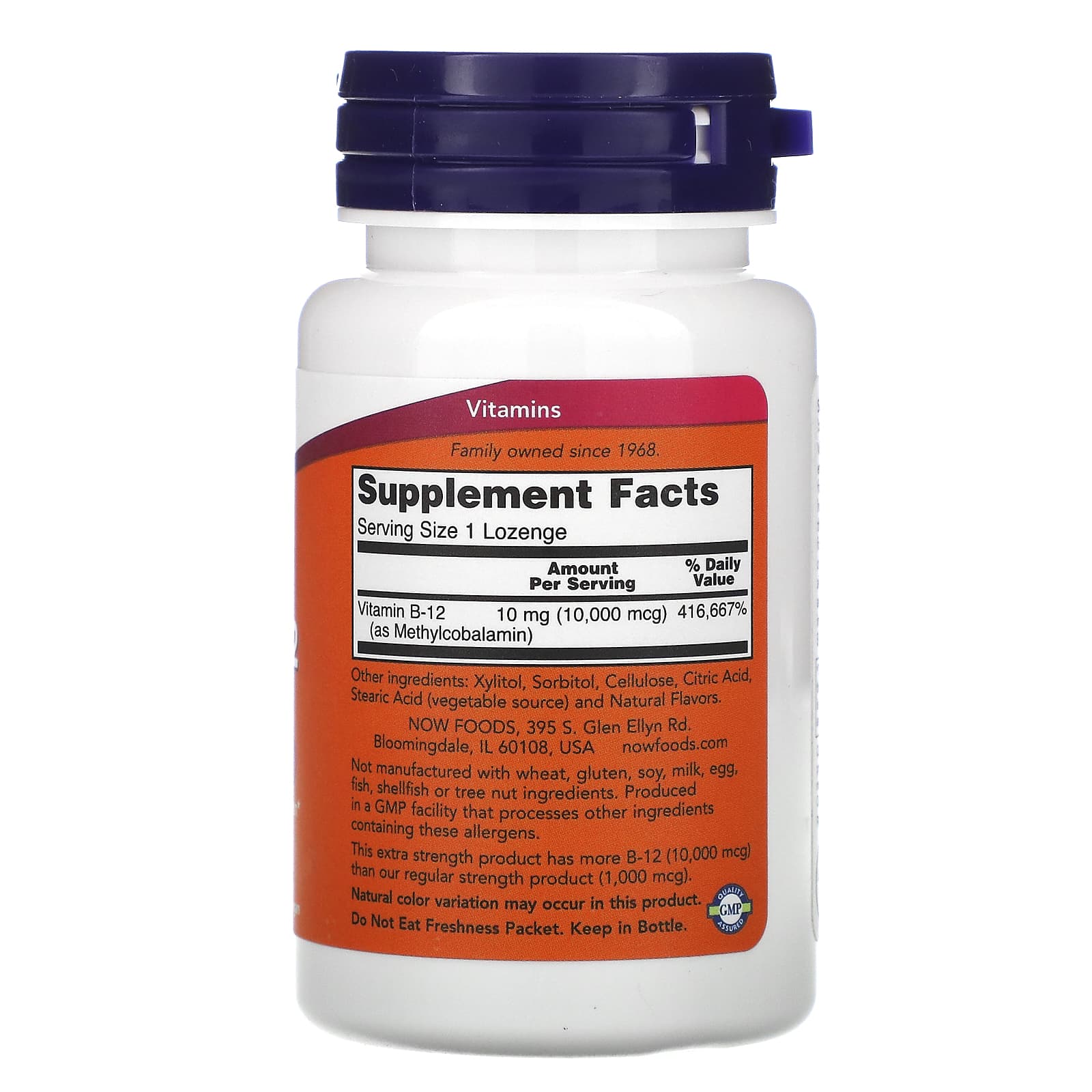 Now Foods, Methyl B-12 10000 Mcg, 60 Lozenges UPC 733739005014 | HiLife Vitamins