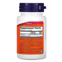 Now Foods, Methyl B-12 10000 Mcg, 60 Lozenges UPC 733739005014 | HiLife Vitamins