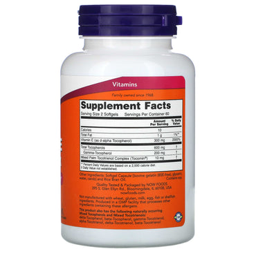 Now Foods, Advanced Gamma E, 120 Softgels UPC 733739008114 | HiLife Vitamins