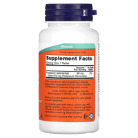Now Foods, Potassium Gluconate, 99 mg, 100 Tablets UPC 733739014603 | Hilife Vitamins