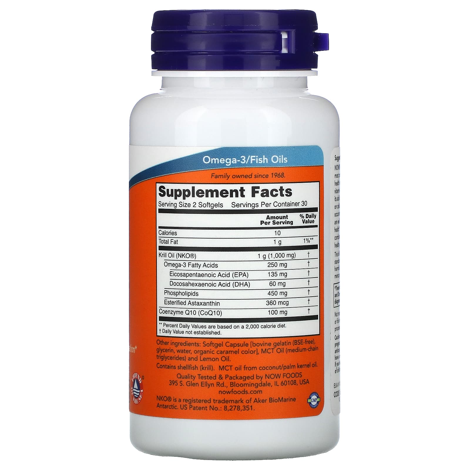 Now Foods, KRILL OIL & CoQ10 HEART SUPPORT, 60 Softgels UPC 733739016287 | HiLife Vitamins