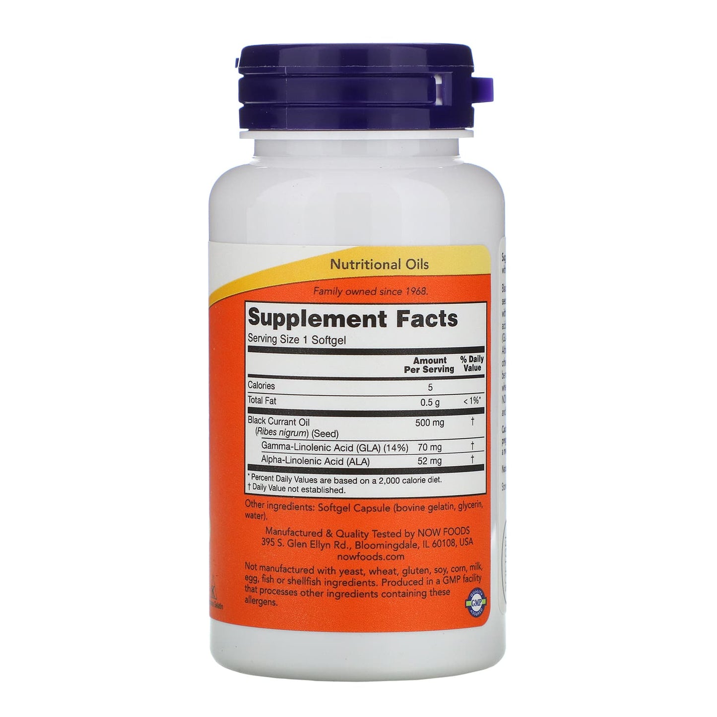 Now Foods, BLACK CURRANT OIL 90mg, 100 Softgels UPC 733739017154 | HiLife Vitamins