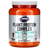 Now Foods, Plant Protein Complex, Chocolate Mocha, 2 LB UPC 733739021007 | HiLife Vitamins