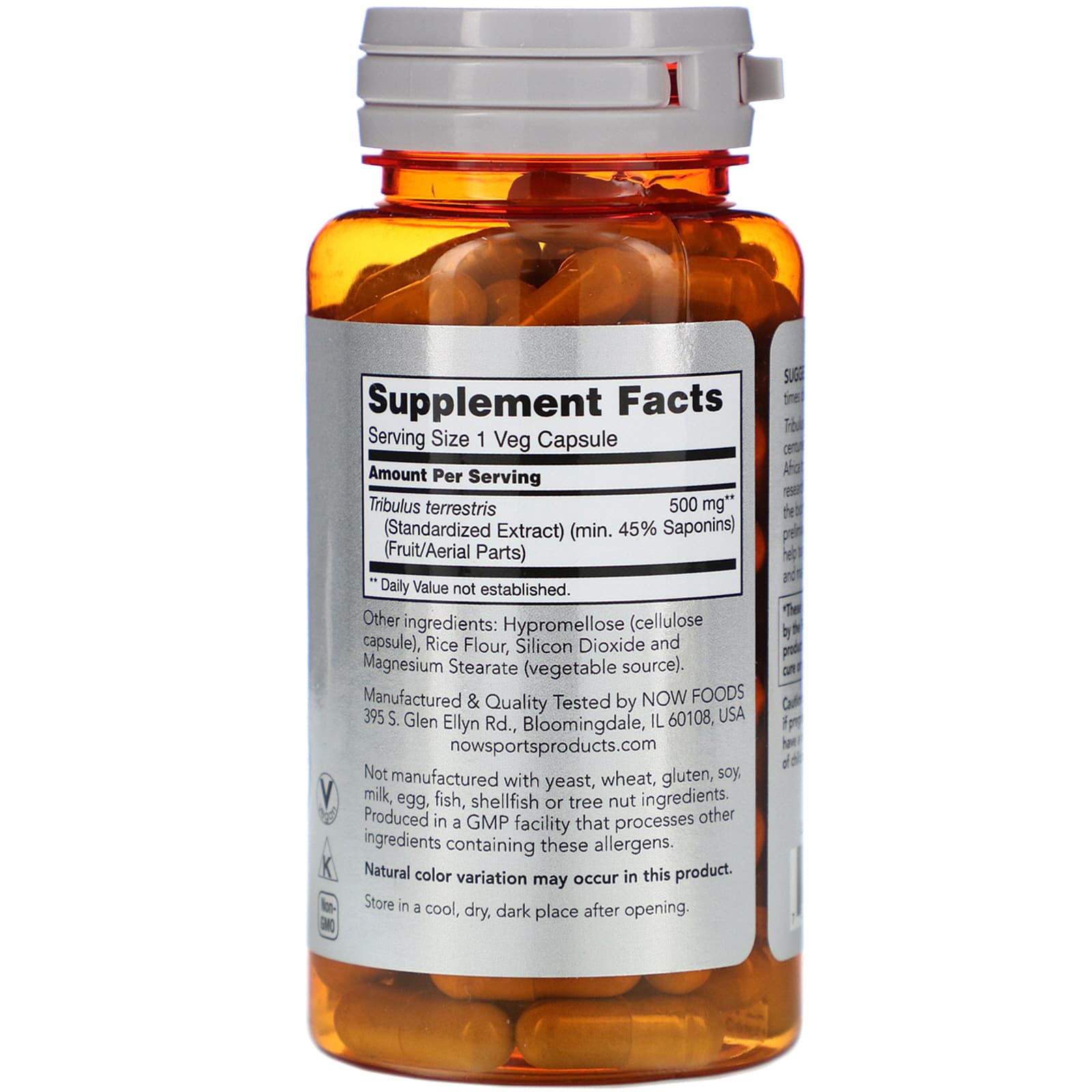 Now Foods, Tribulus 500mg Standardized, 100 Vegetarian Capsules UPC 733739021700 | HiLife Vitamins