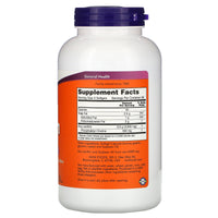 Now Foods, LECITHIN 1200mg, 200 Softgels UPC 733739022127 | HiLife Vitamins