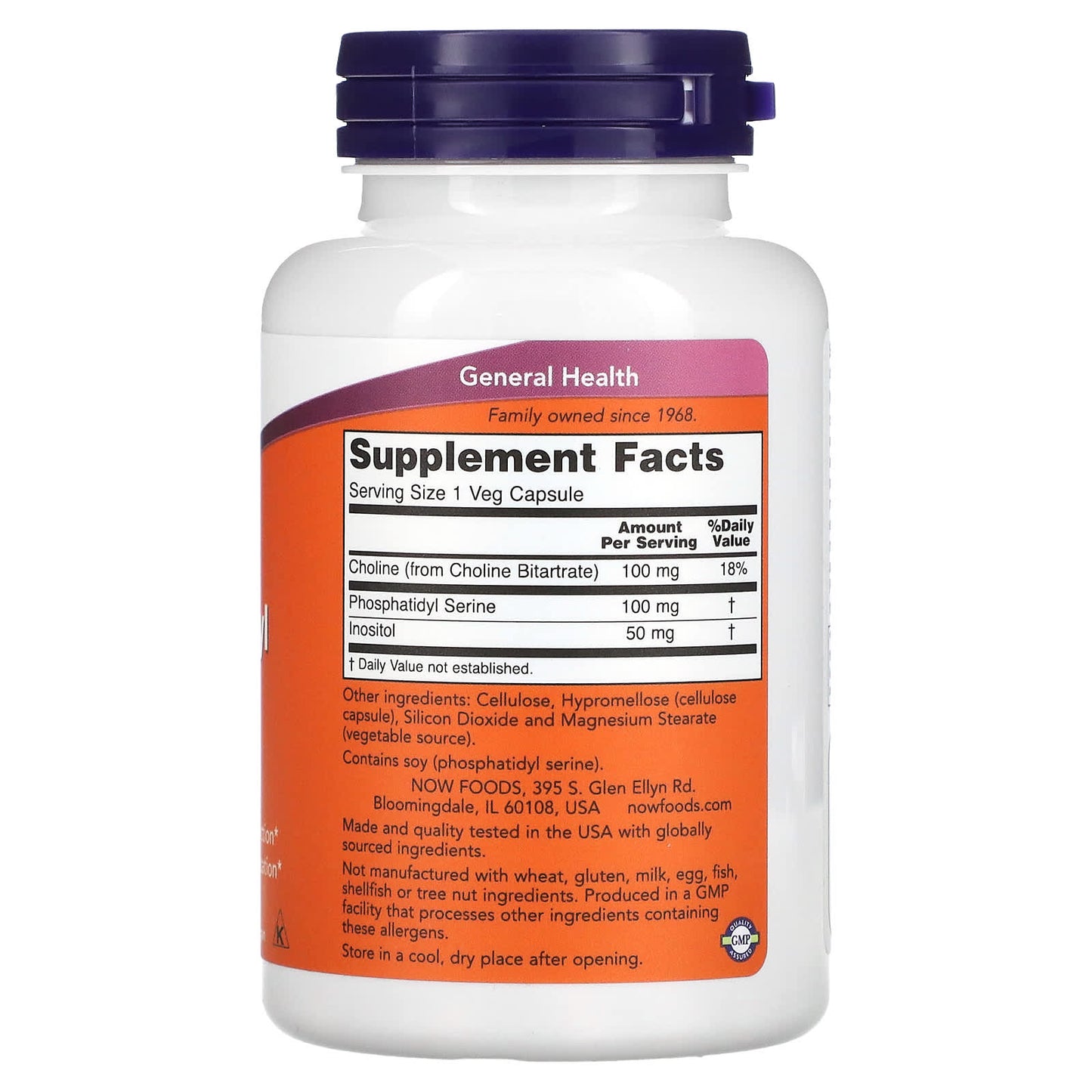 Now Foods, Phosphatidyl Serine 100 mg, 120 Veg Capsules UPC 733739023810 | HiLife Vitamins