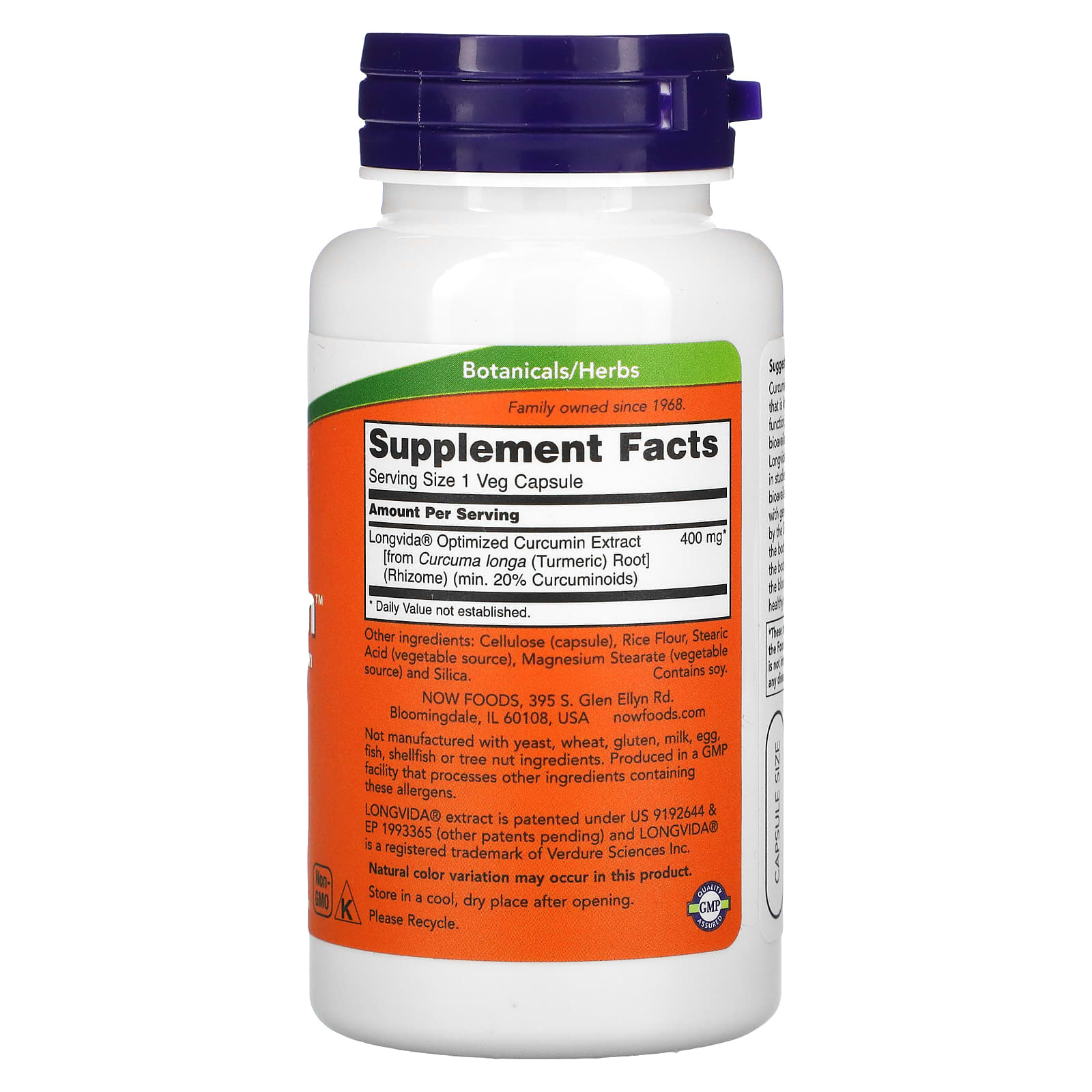 Now Foods, Curcubrain Longvida 400 Mg, 50 Vegetarian Capsules UPC 733739023957 | HiLife Vitamins