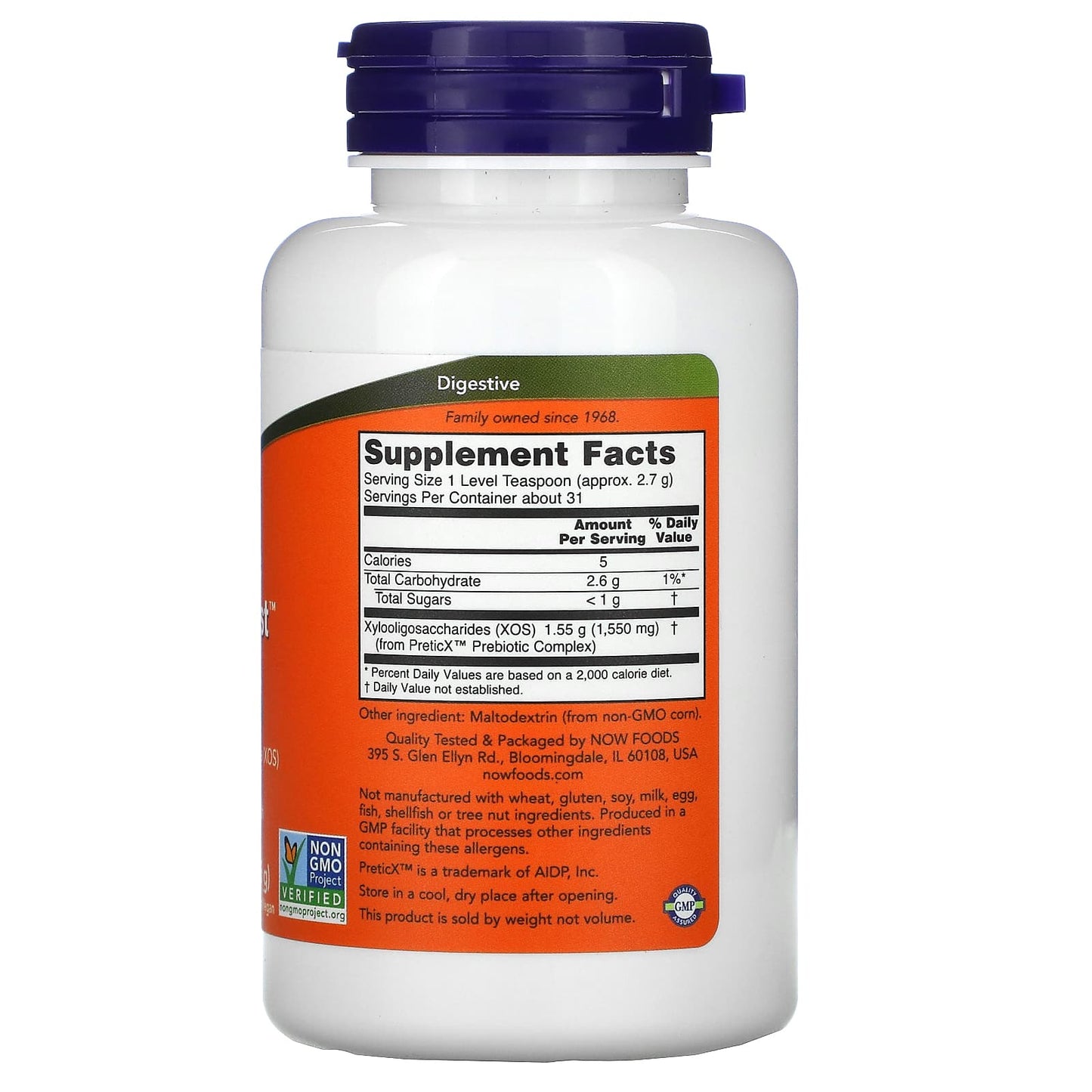 Now Foods, PREBIOTIC BIFIDO BOOST POWDER, 3 Oz UPC 733739029485 | HiLife Vitamins