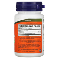 Now Foods, SERRAPEPTASE 60,000 SU, 60 VCAPS UPC 733739029737 | HiLife Vitamins